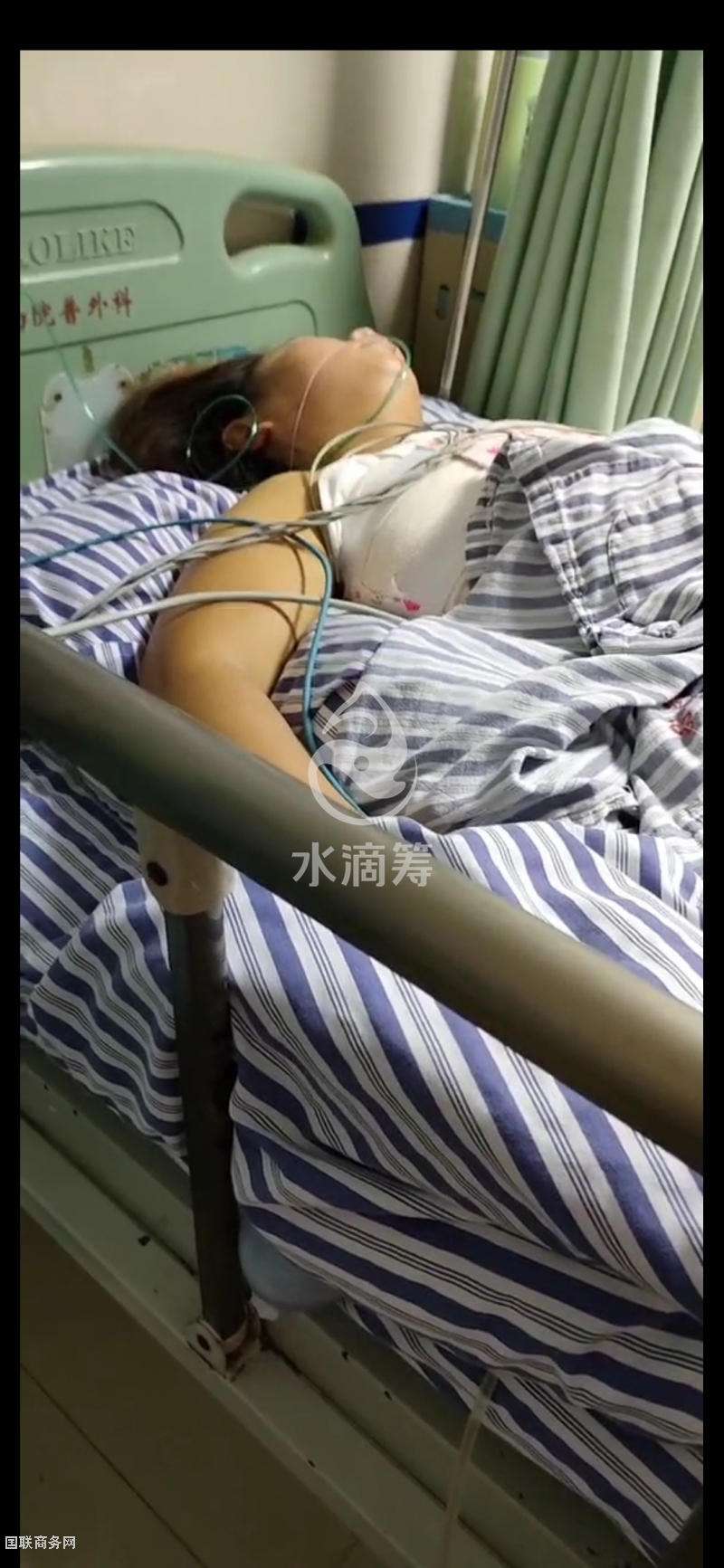 点击打开原图