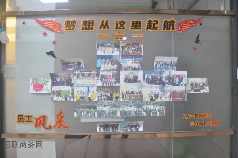 点击打开原图