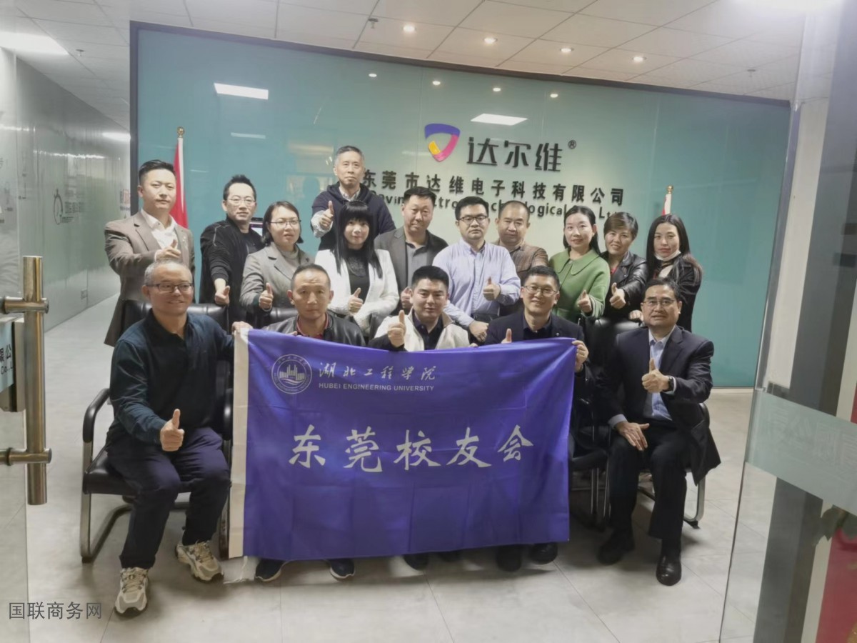 点击打开原图
